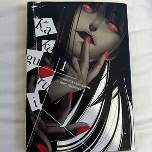 Kakegurui manga 1